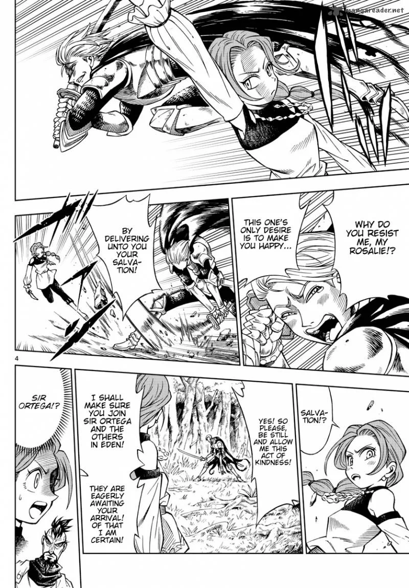 Marry Grave Chapter 31 page 4