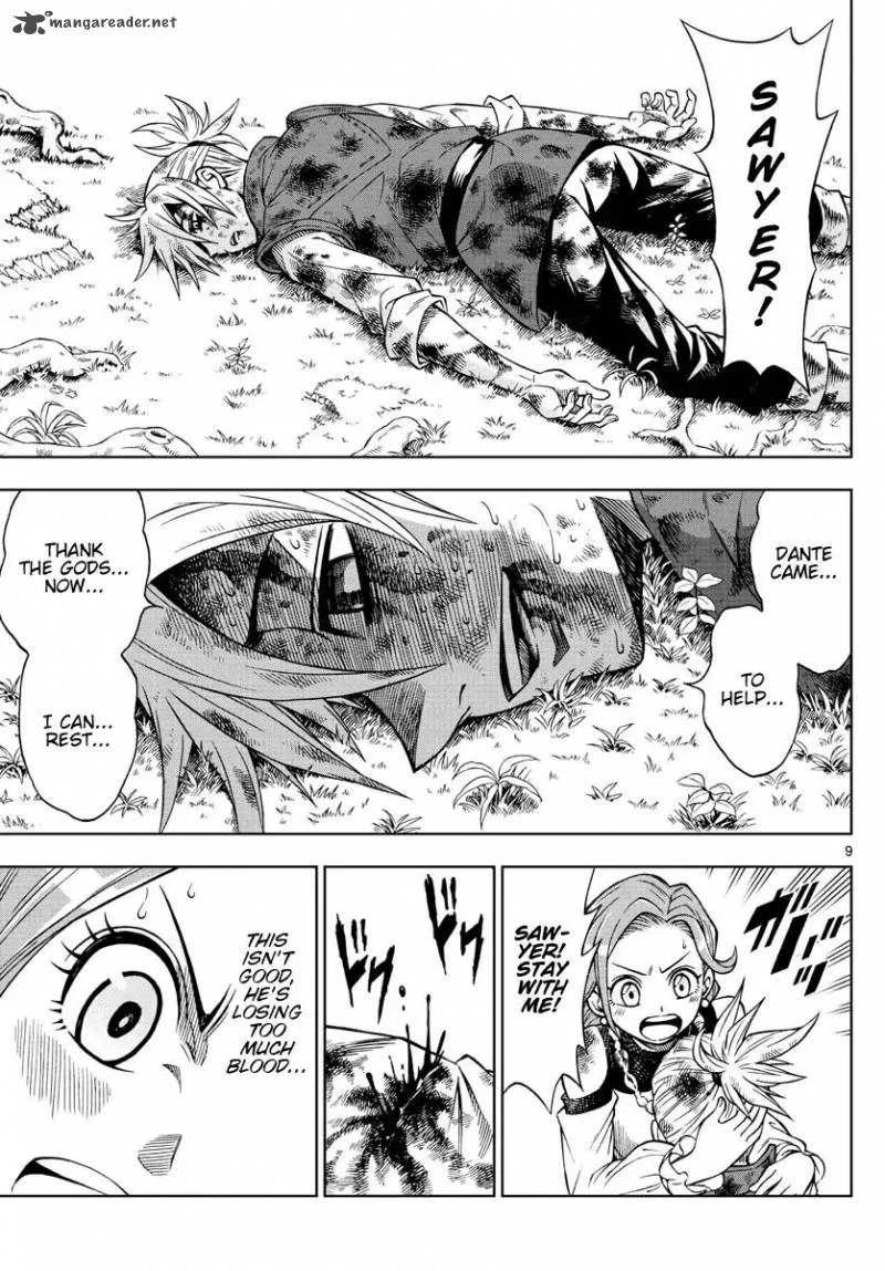 Marry Grave Chapter 33 page 7