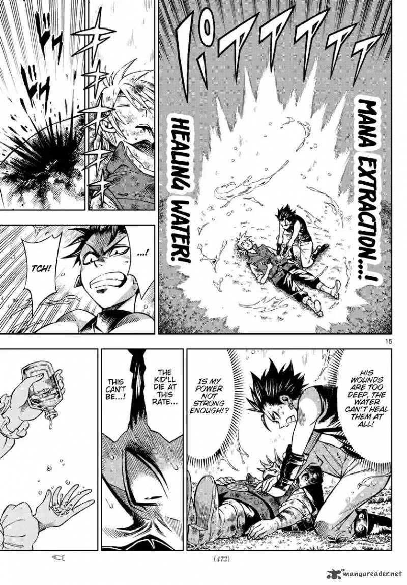 Marry Grave Chapter 33 page 13