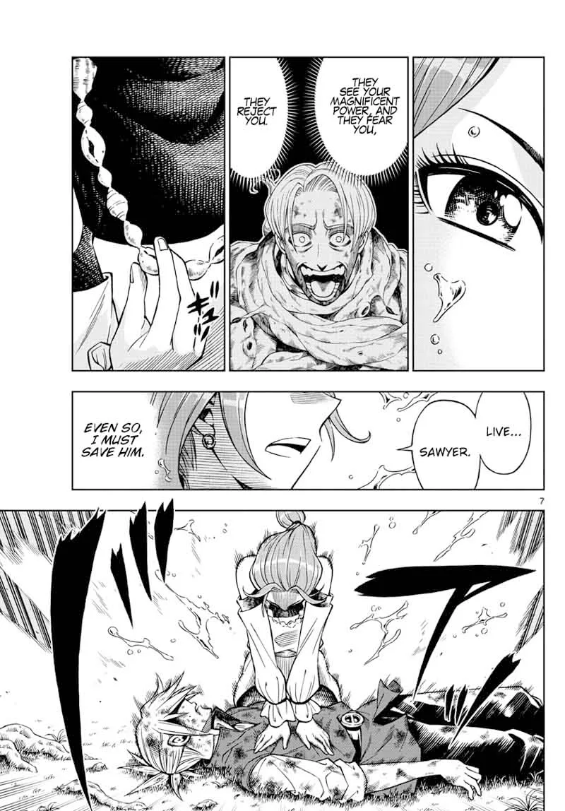 Marry Grave Chapter 34 page 7