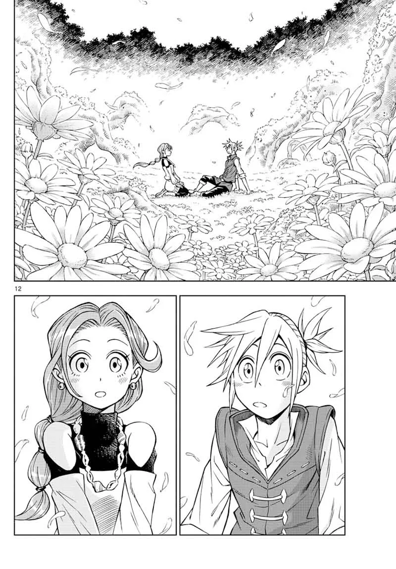 Marry Grave Chapter 34 page 11