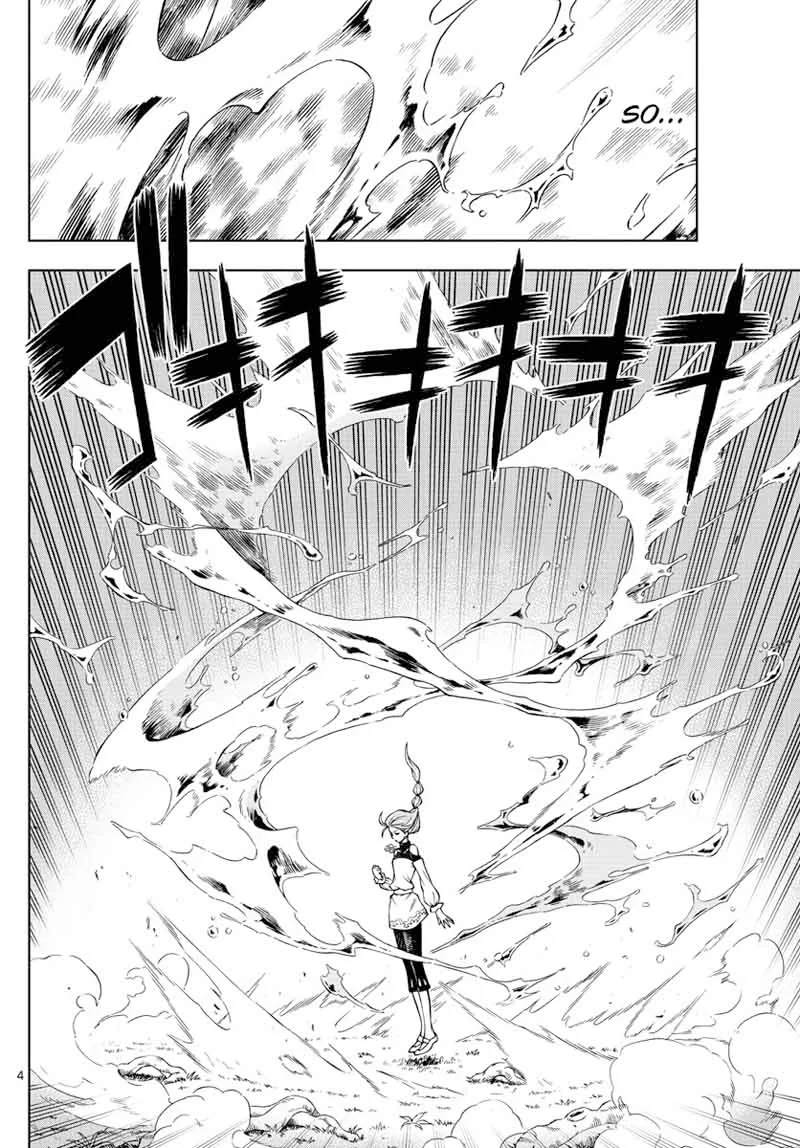 Marry Grave Chapter 34 page 4