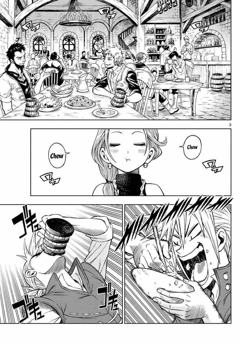 Marry Grave Chapter 35 page 3