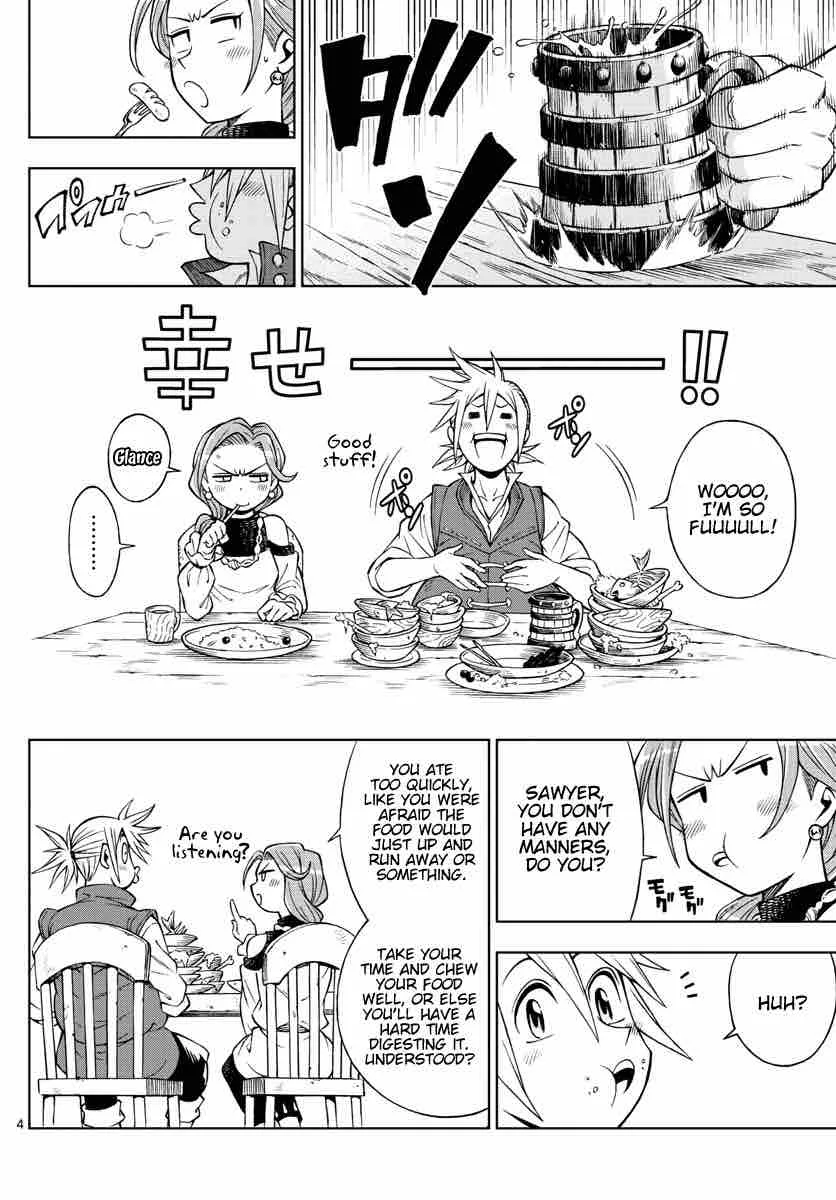 Marry Grave Chapter 35 page 4