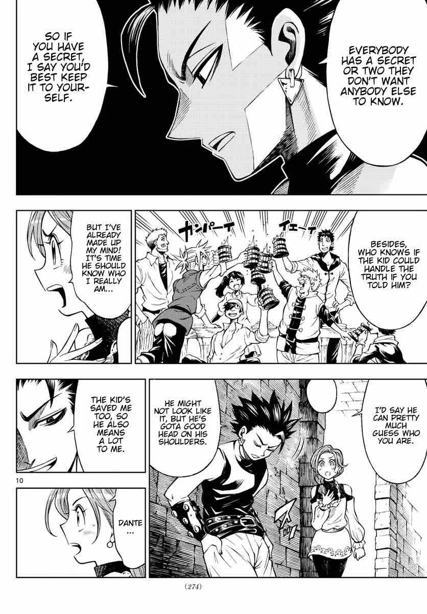 Marry Grave Chapter 35 page 10