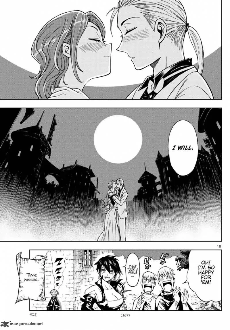 Marry Grave Chapter 36 page 18