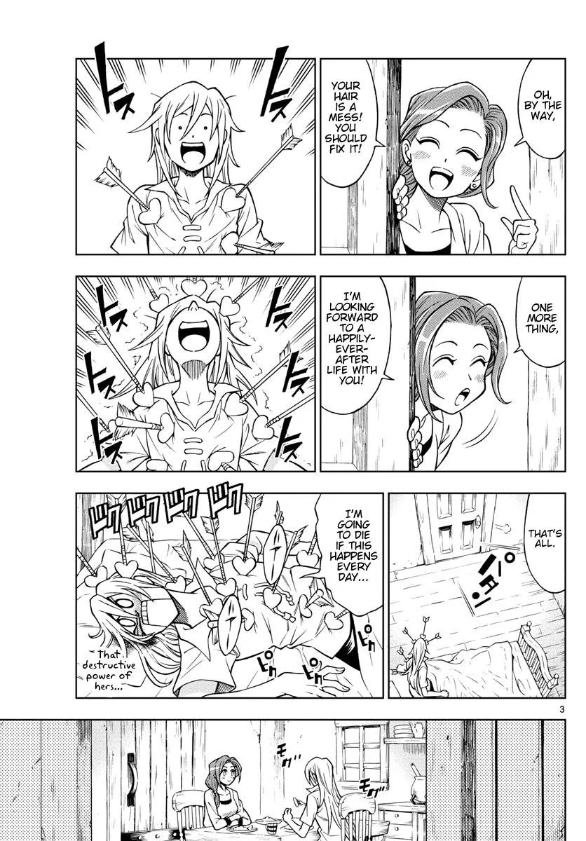 Marry Grave Chapter 37 page 3