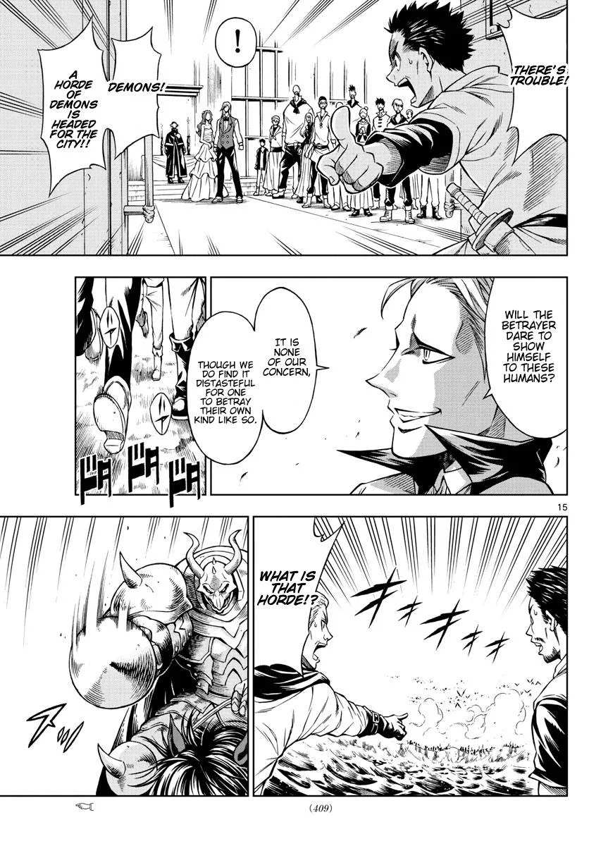 Marry Grave Chapter 37 page 13