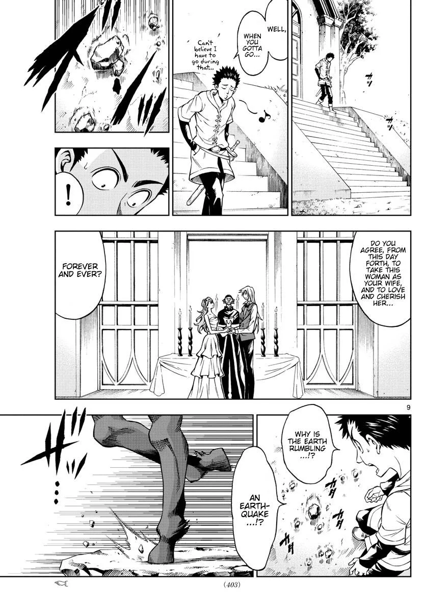 Marry Grave Chapter 37 page 9