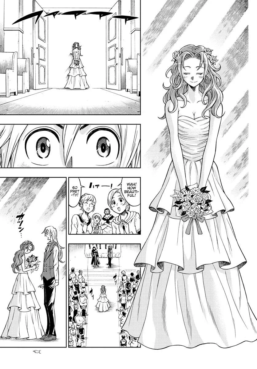Marry Grave Chapter 37 page 7
