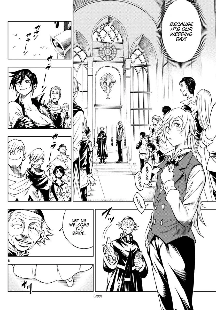 Marry Grave Chapter 37 page 6