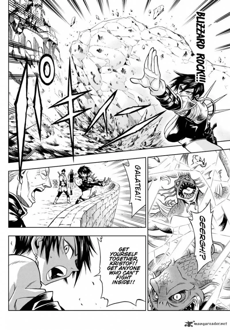 Marry Grave Chapter 38 page 4