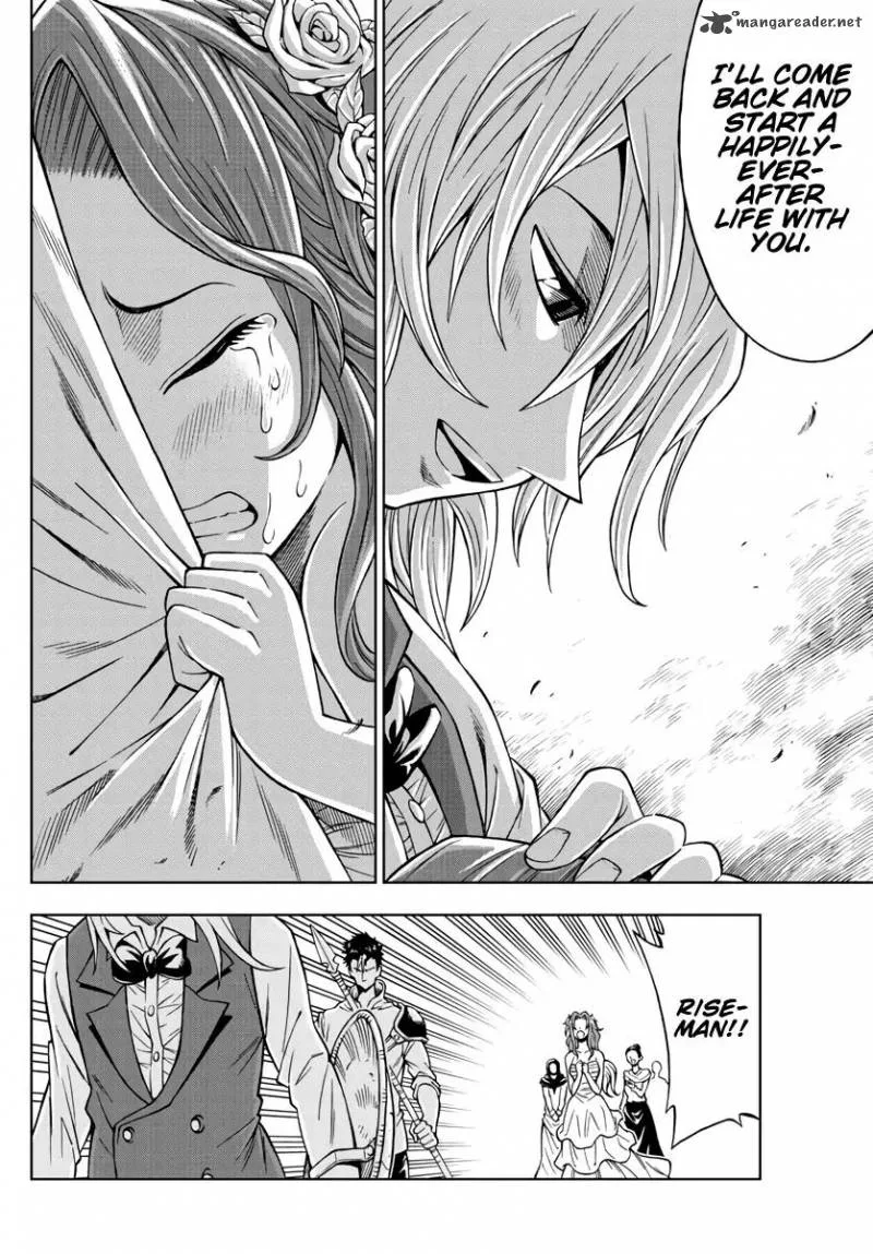 Marry Grave Chapter 38 page 14
