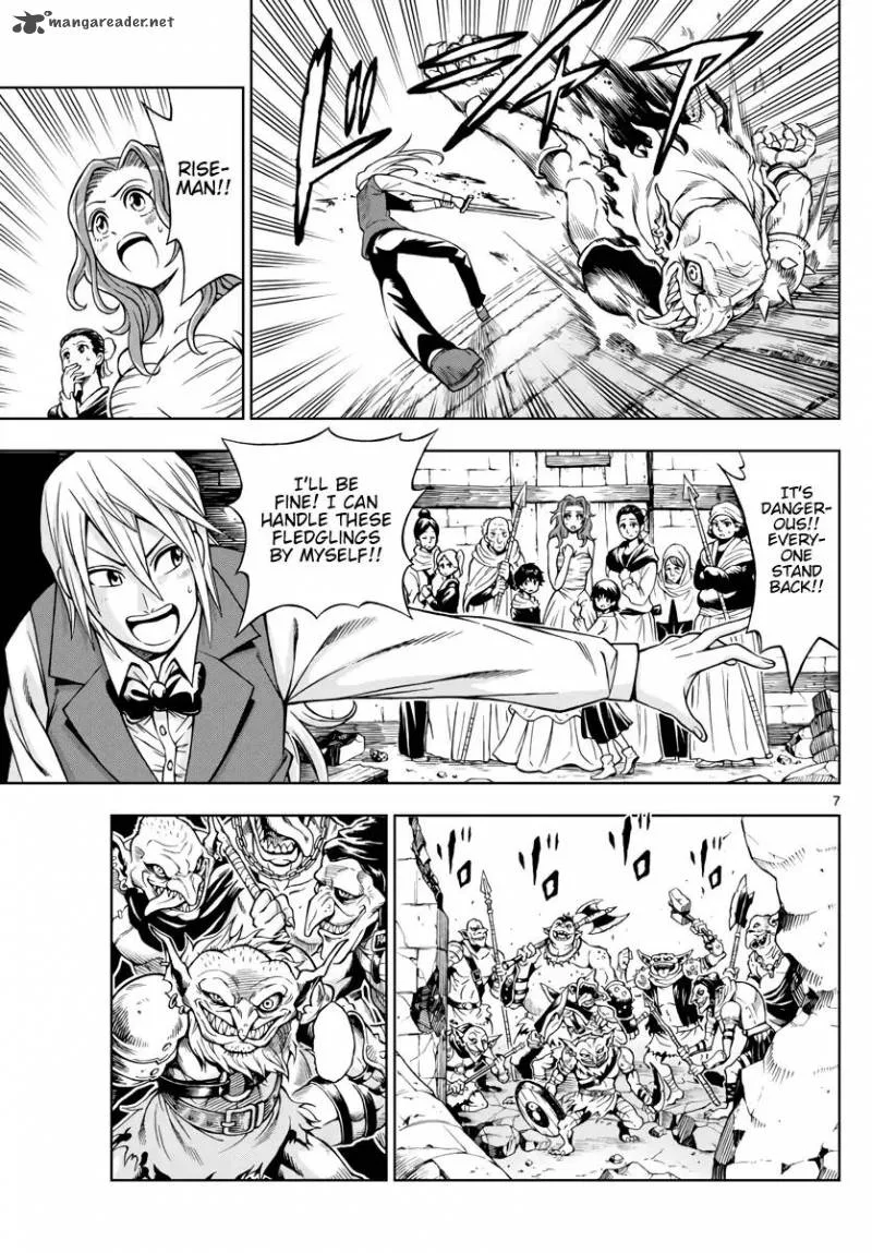 Marry Grave Chapter 38 page 7