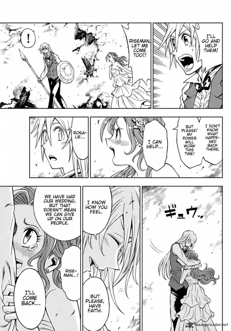 Marry Grave Chapter 38 page 13