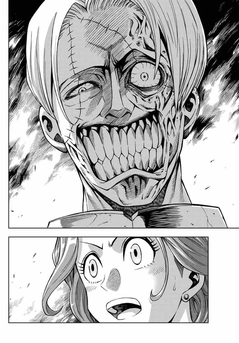 Marry Grave Chapter 39 page 16
