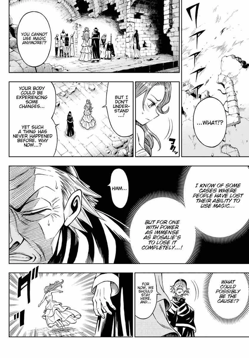 Marry Grave Chapter 39 page 12