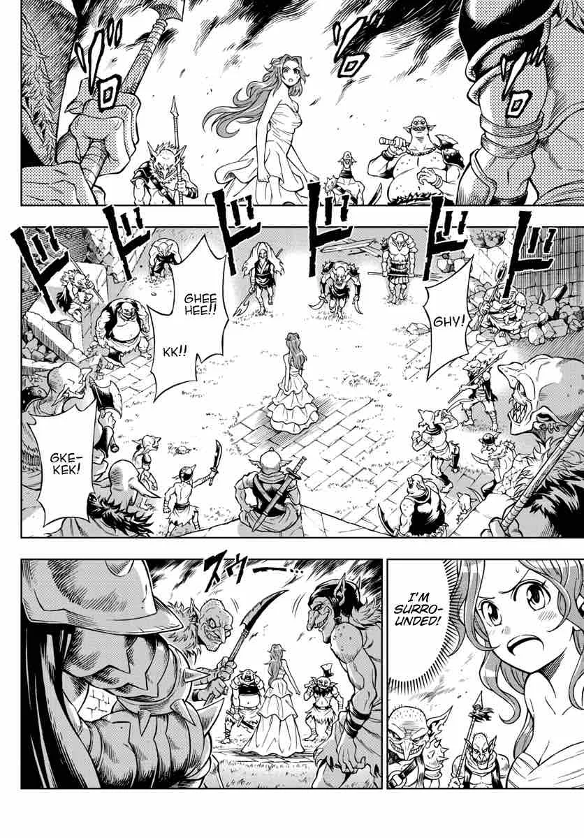 Marry Grave Chapter 39 page 14