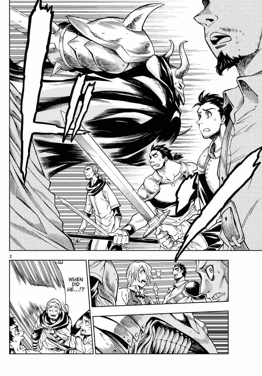 Marry Grave Chapter 39 page 2