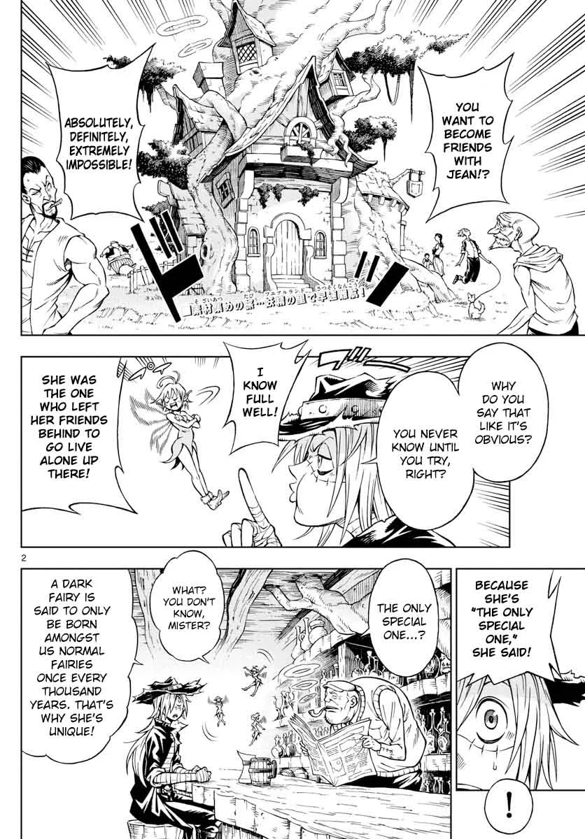 Marry Grave Chapter 4 page 2