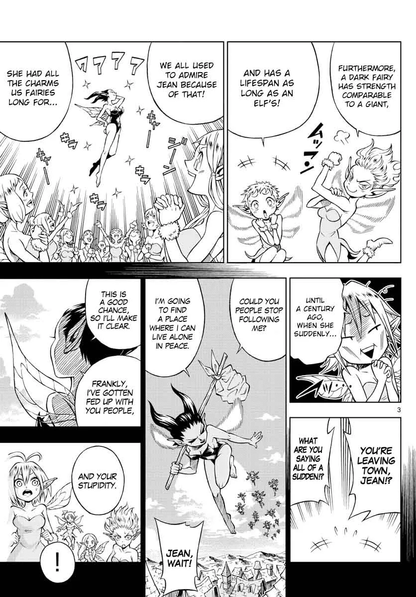 Marry Grave Chapter 4 page 3