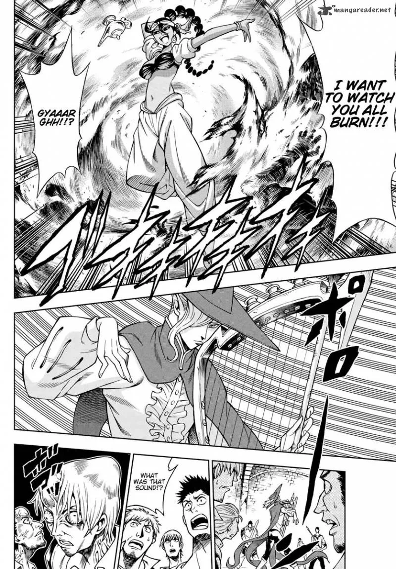 Marry Grave Chapter 40 page 4