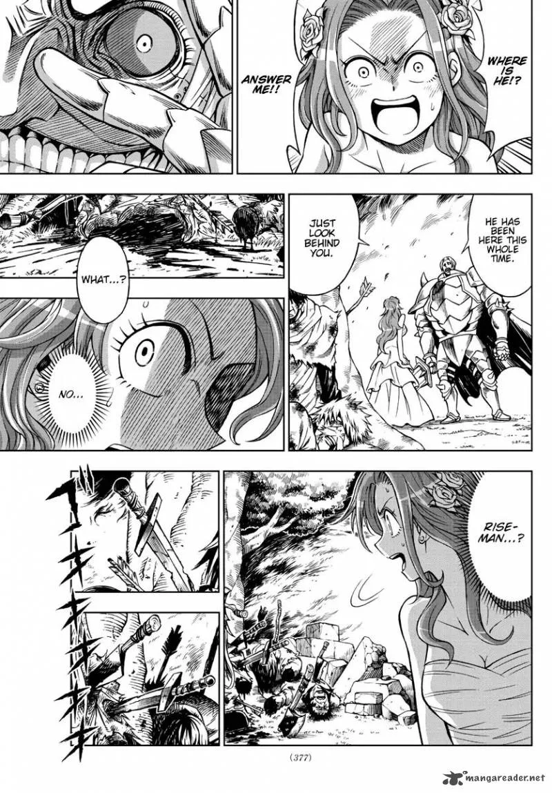 Marry Grave Chapter 40 page 7