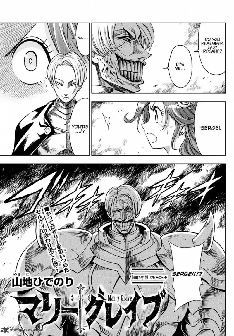 Marry Grave Chapter 40 page 1