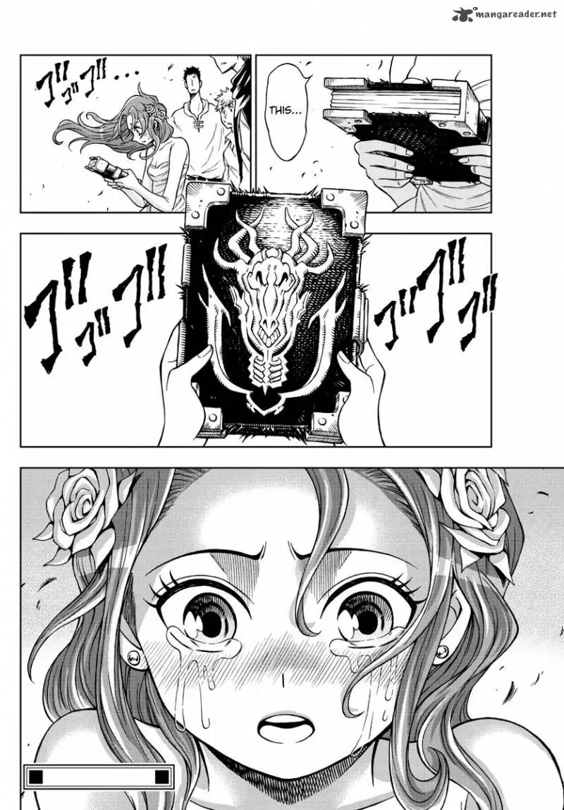 Marry Grave Chapter 40 page 16