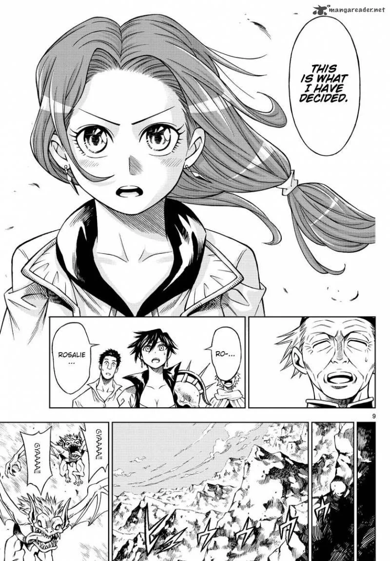 Marry Grave Chapter 41 page 9