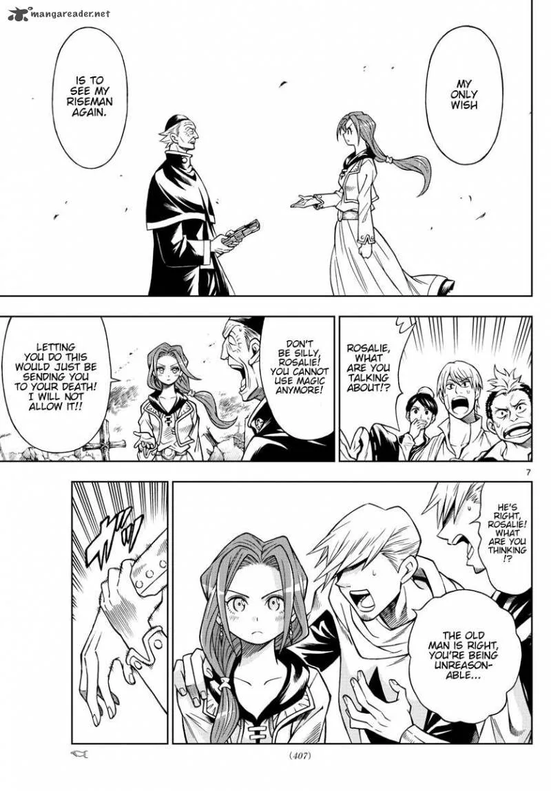 Marry Grave Chapter 41 page 7
