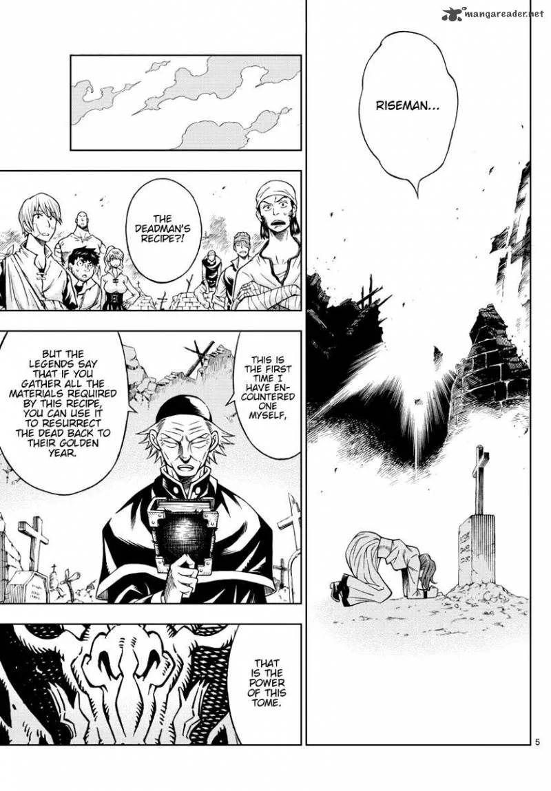 Marry Grave Chapter 41 page 5