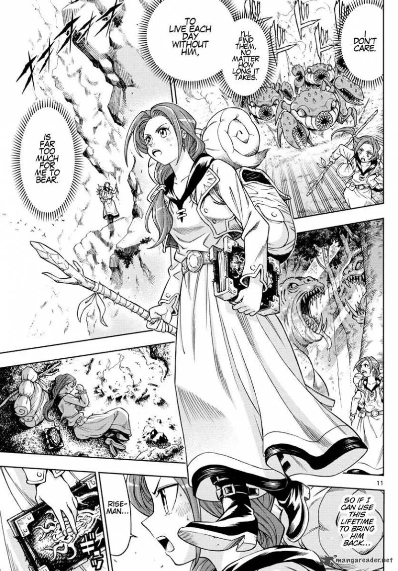 Marry Grave Chapter 41 page 11