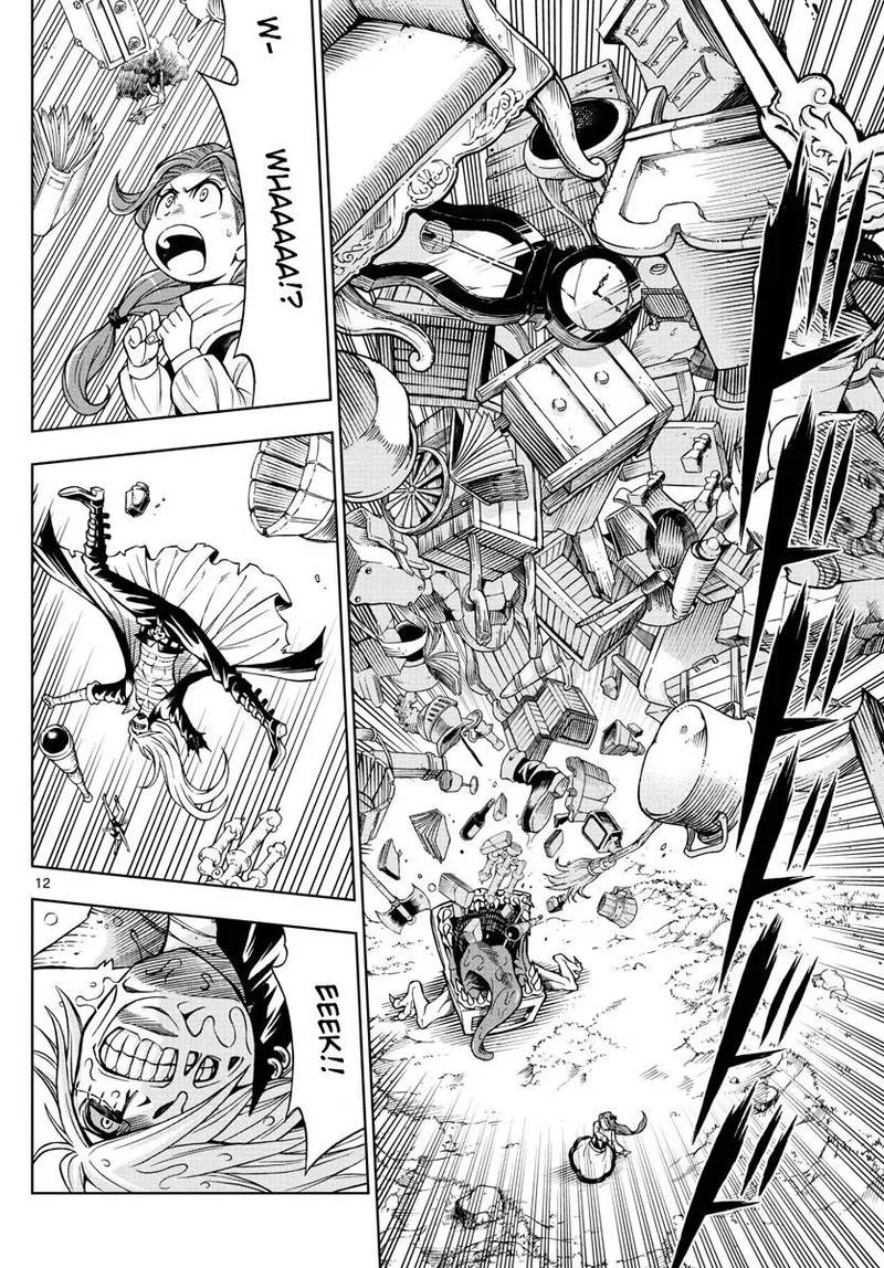 Marry Grave Chapter 43 page 12