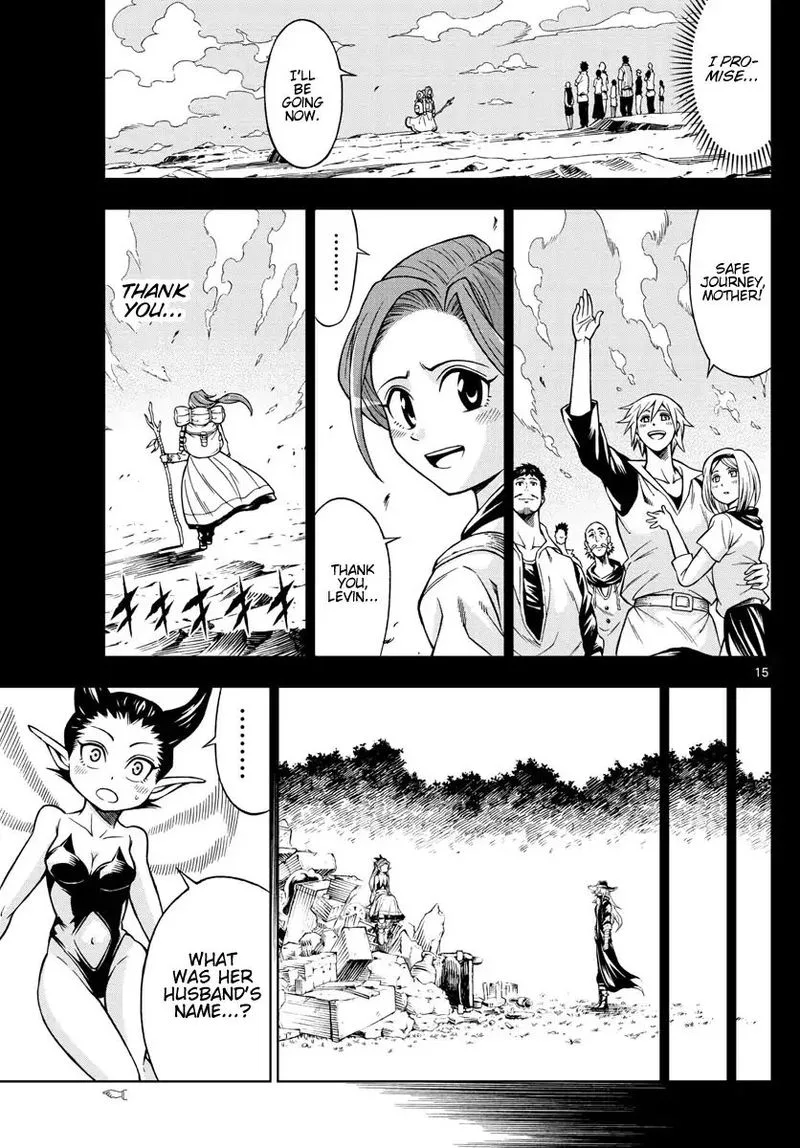 Marry Grave Chapter 44 page 15