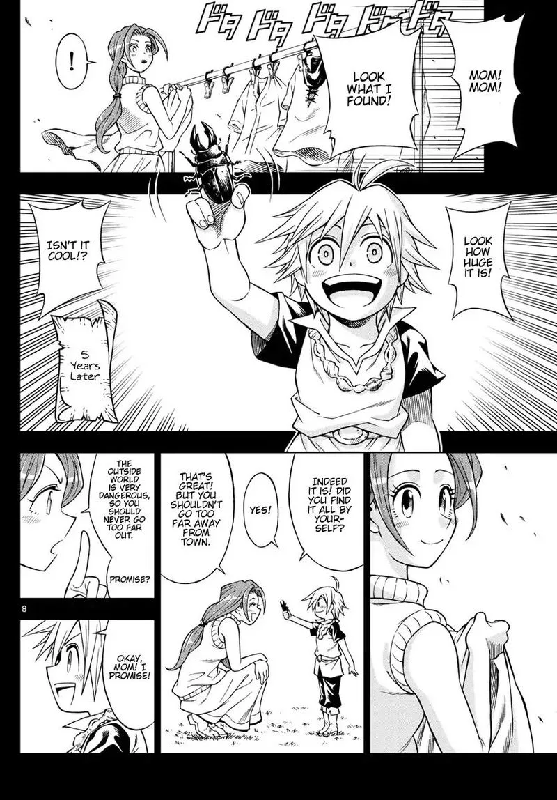 Marry Grave Chapter 44 page 8
