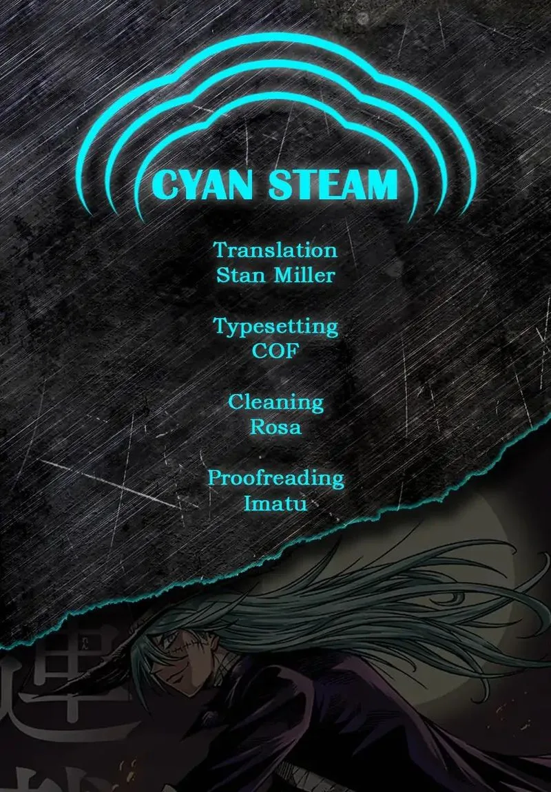 Marry Grave Chapter 44 page 17