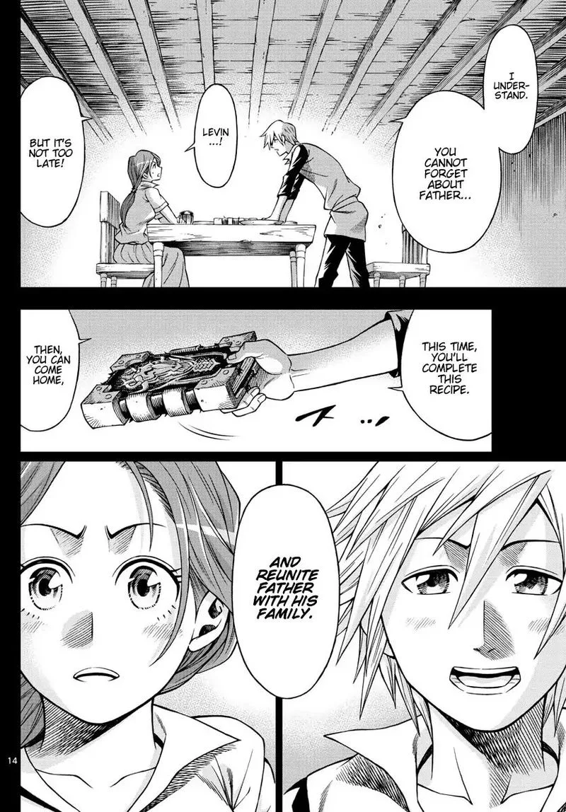 Marry Grave Chapter 44 page 14