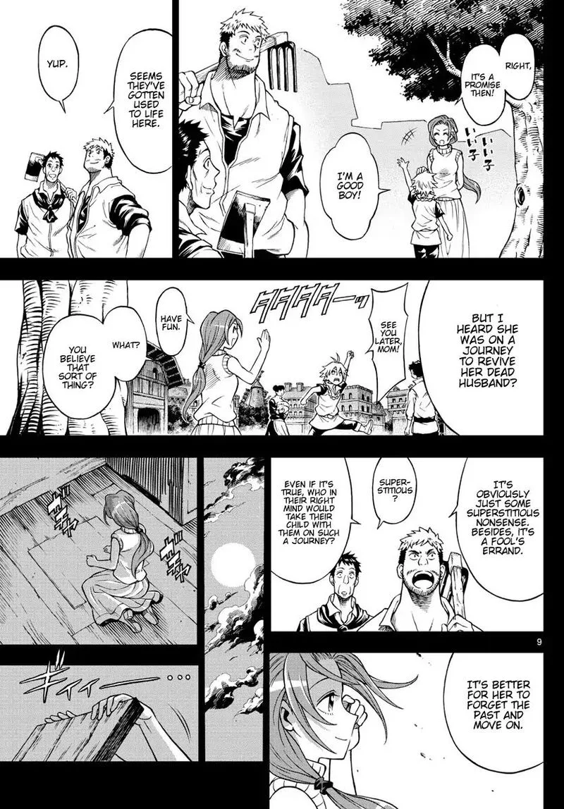 Marry Grave Chapter 44 page 9