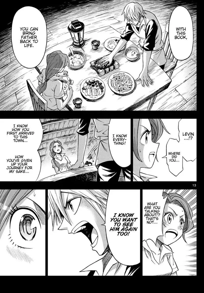 Marry Grave Chapter 44 page 13