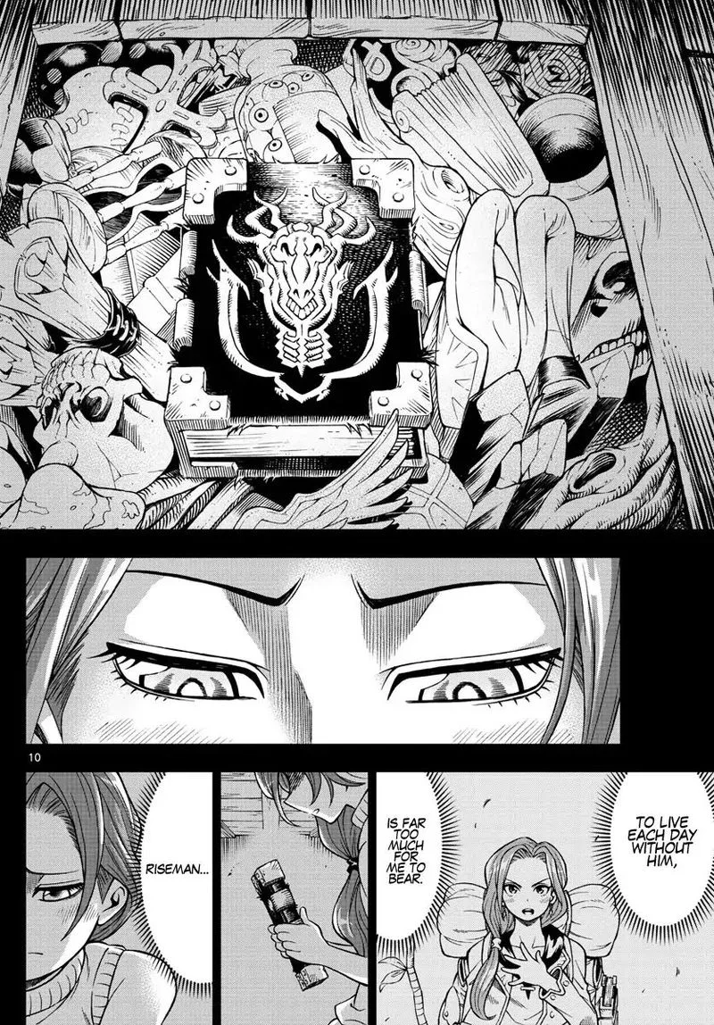 Marry Grave Chapter 44 page 10