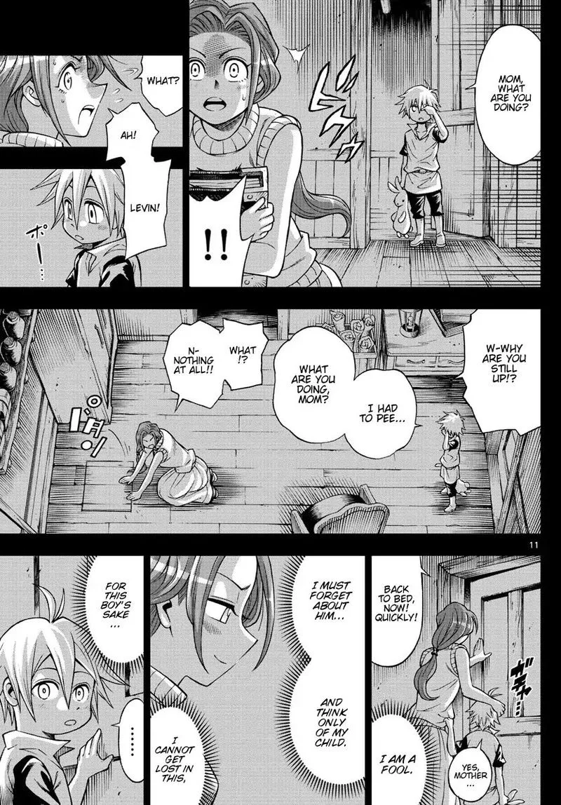 Marry Grave Chapter 44 page 11