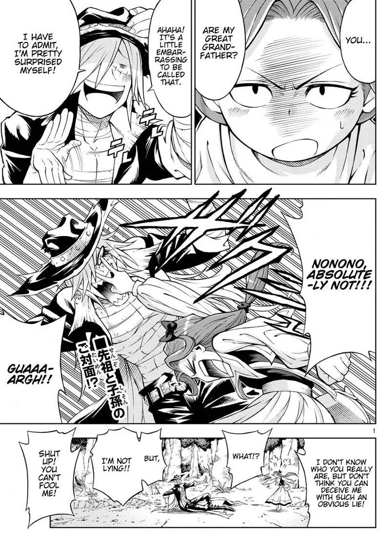 Marry Grave Chapter 45 page 1