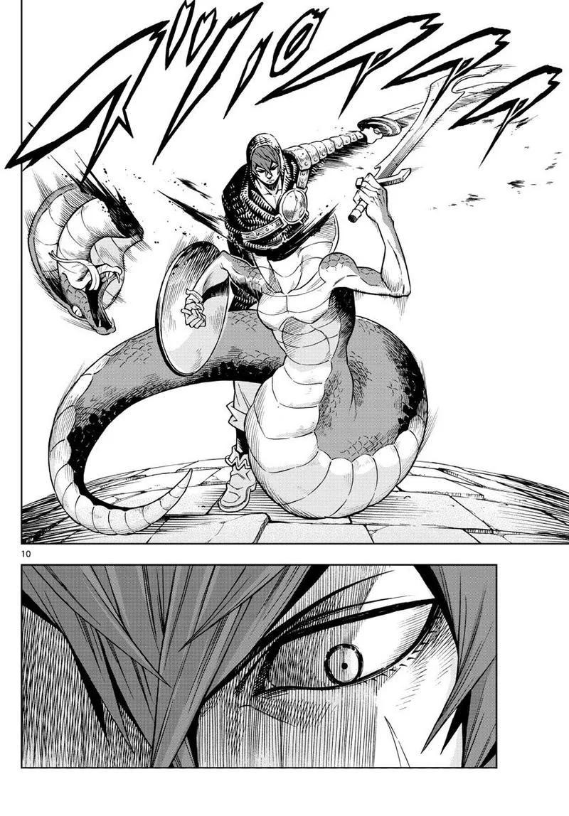 Marry Grave Chapter 46 page 10