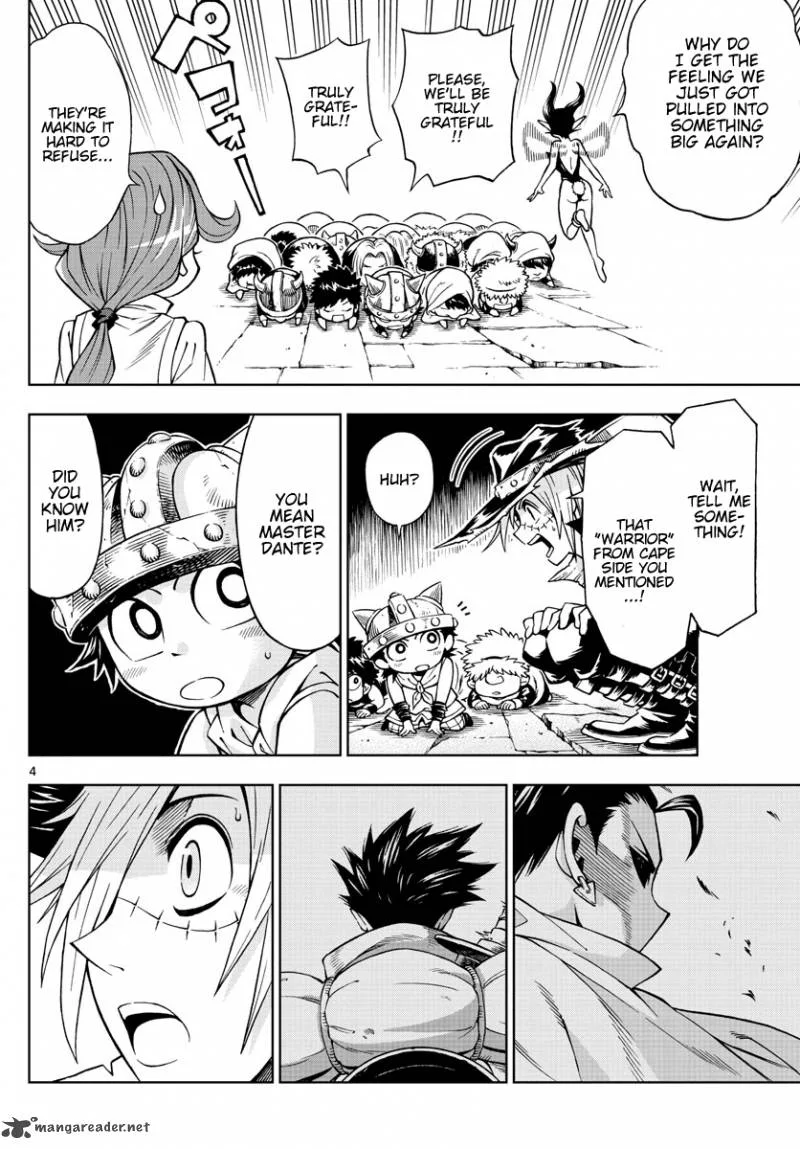Marry Grave Chapter 47 page 4