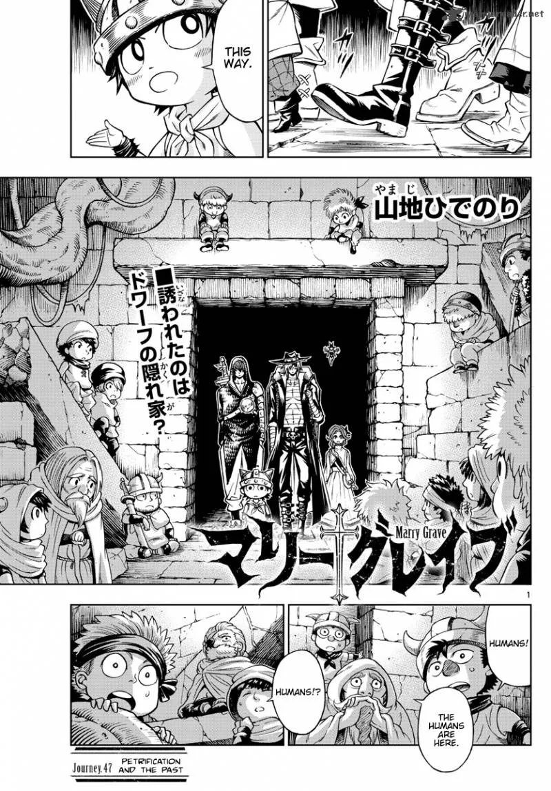 Marry Grave Chapter 47 page 1