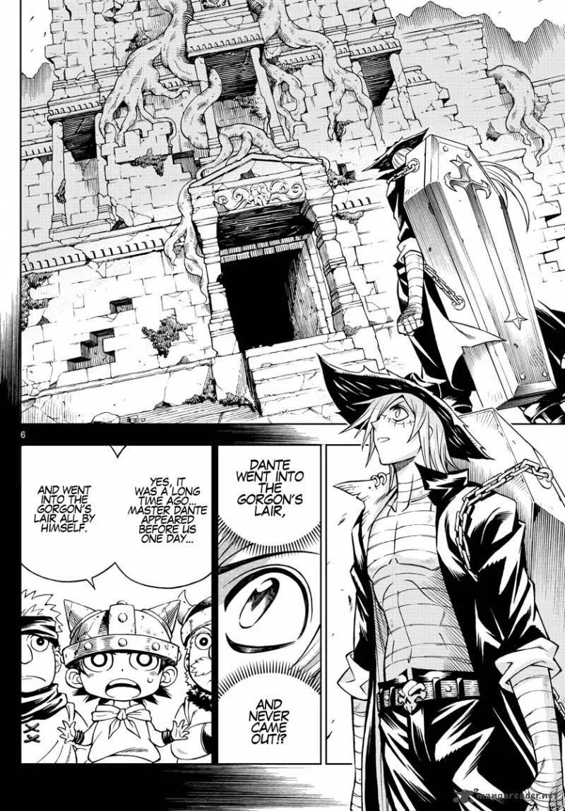 Marry Grave Chapter 47 page 6