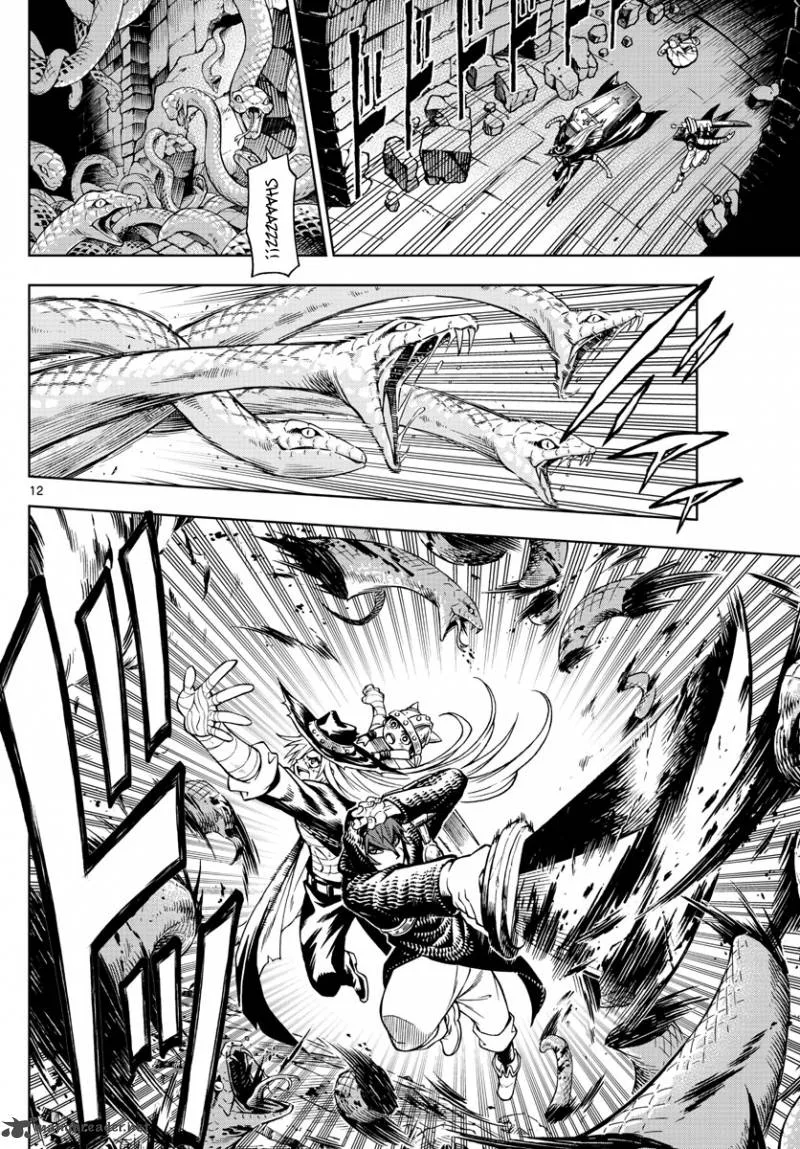 Marry Grave Chapter 47 page 12