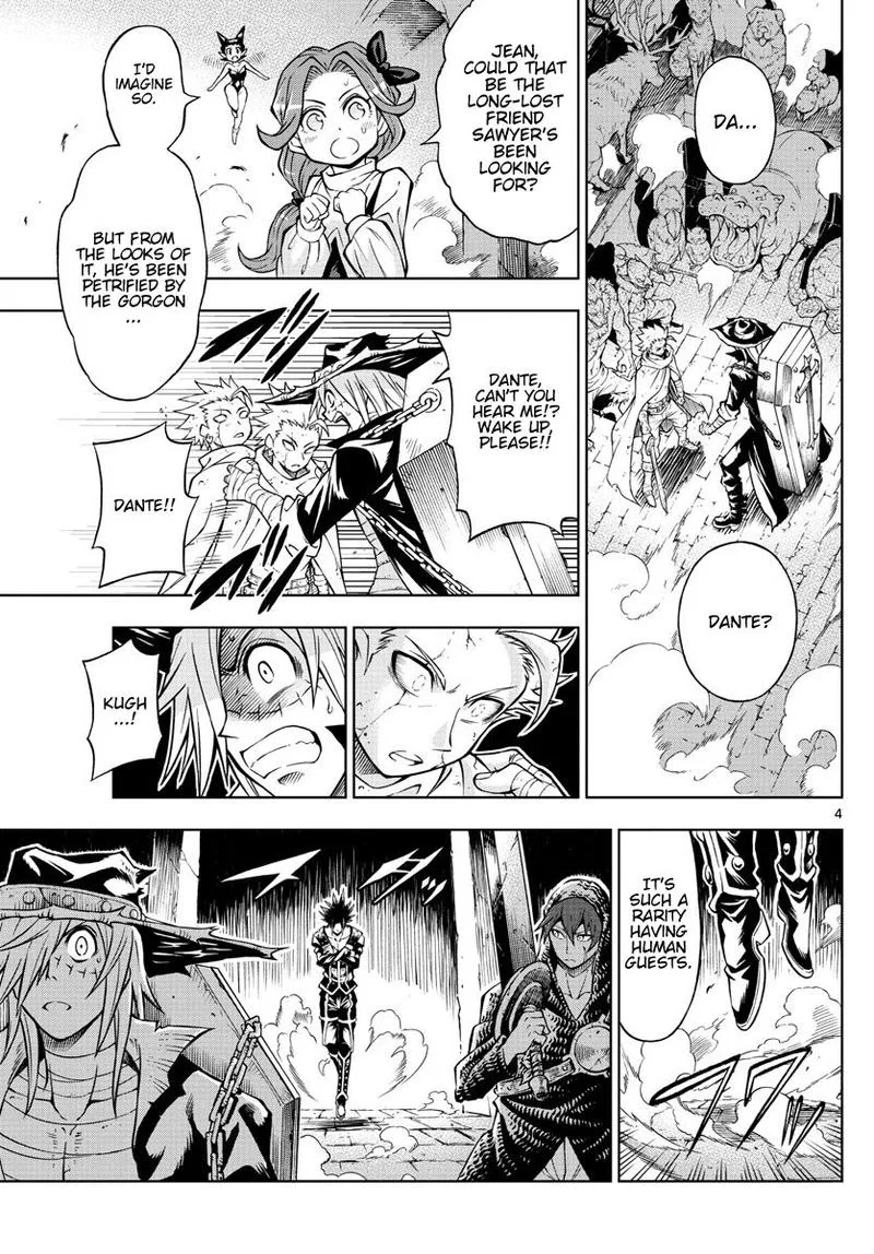 Marry Grave Chapter 48 page 4