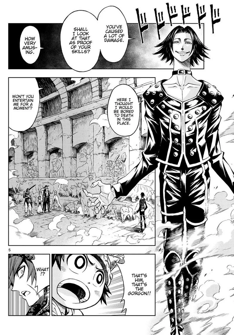 Marry Grave Chapter 48 page 5
